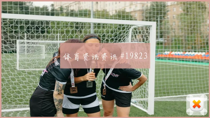 2026世界杯西班牙队对乌拉圭队晋级概率解读