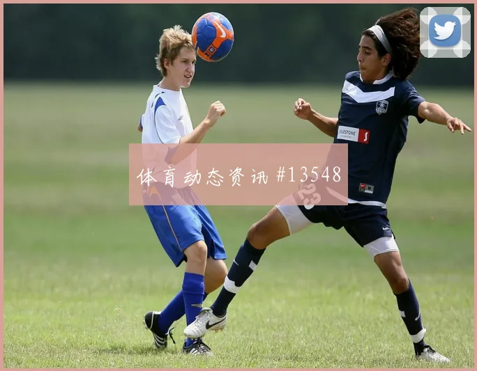 穆里略面对英格兰防线身体对抗能否顶住价值评估