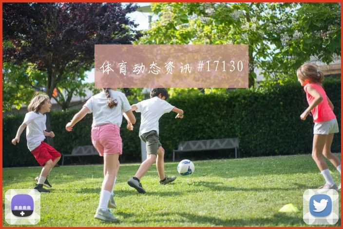 J组奥地利对阿尔及利亚黄牌预测